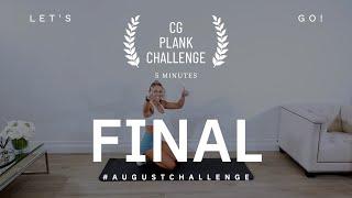August 5 Min PLANK CHALLENGE - Final Day | Caroline Girvan