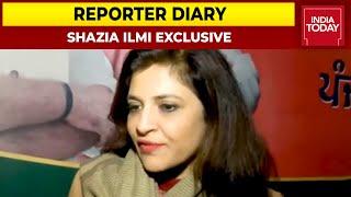 BJP's Shazia Ilmi On Mohammed Mustafa's Inflammatory Speech & More | Reporter Diary