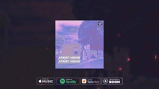 ACIID - Street House (Official Audio)