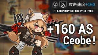【Arknights CN】 Attack Speed +160 Super Ce-Chan