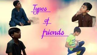 Types of friends #H A vlogs