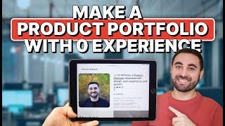 How to build a product portfolio with 0 experience [example included]