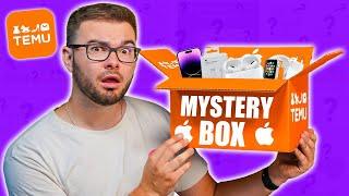 J'AI ACHETÉ UNE MYSTERY BOX APPLE SUR TEMU ! (Choqué)