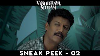 Vinodhaya Sitham - Sneak Peek 02 | Samuthirakani | Thambi Ramaiah