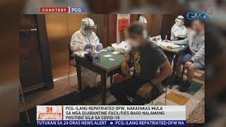 24 Oras Breaking News:  Some repatriated OFWs with COVID-19 escape from quarantine facilities — PCG