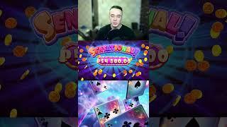 КУПИЛ БОНУСКУ ЗА 400.000Р В SUGAR RUSH 1000#shorts #casino #казино #заносынедели #занос#рекомендации