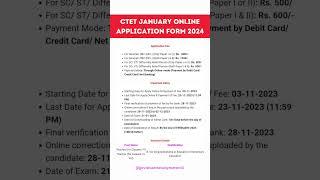 CTET Application Form 2024 | CTET Form Fill Up 2023-24 | CTET Exam Date| CTET Notification #ytshorts