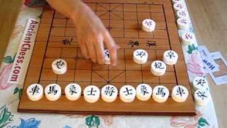 How to Play Chinese Chess - Xiangqi