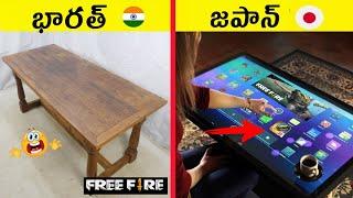 12 Cool Gadgets In Telugu on Amazon | Gadgets From Rs,99 Rs,299 to Rs,500