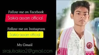 Comedy Assam #Comedy Axom #Saikia Assam Official #video#support please 