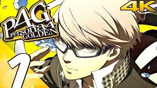 PERSONA 4 GOLDEN Gameplay Walkthrough Part 1 - Prologue (4K 60FPS) 100%