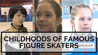 Childhoods of Famous Figure Skaters (Yuzuru HANYU, Evgenia MEDVEDEVA, Nathan CHEN and more!)