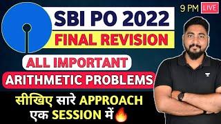 Most Important Arithmetic Problems For SBI PO 2022 || SBI PO 2022 Preparation || Career Definer