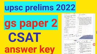 upsc pre 2022 csat paper 2 answer key cut off pdf  2022।upsc pre answer key 2022