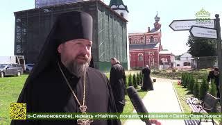 В СТАРОЛАДОЖСКОМ НИКОЛЬСКОМ МУЖСКОМ МОНАСТЫРЕ ЗАЛОЖЕНА «АЛЛЕЯ ПАМЯТИ И СЛАВЫ ГЕРОЕВ РОССИИ»