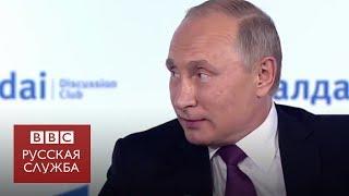 Евреи, олигархи и оборона: о чем и о ком шутил Путин в 2017?