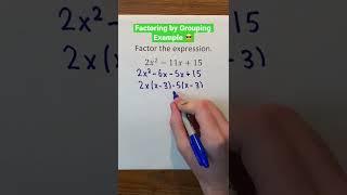 Factoring by Grouping Example  #Shorts #algebra #math #maths #mathematics