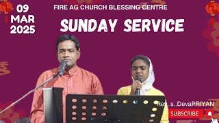 09.03.2025 | SUNDAY SERVICE | DEVAPRIYAN #church #sundayservice #spiritual #agchurch