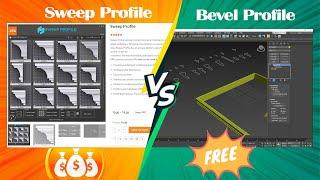 Sweep Profile Vs Bevel Profile | installation | 100% Free | 3Ds Max | @3d-kstudio