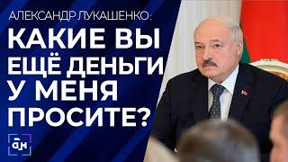 Лукашенко раскритиковал членов Правительства за плохую проработку ряда важных решений