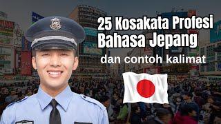 Belajar Kosakata Profesi Bahasa Jepang | 25 Kotoba untuk Pemula