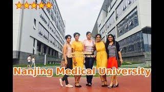 Nanjing Medical University, China, NMU from Omkar Medicom