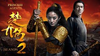 Princess Agents Season 2 Trailer | Release Date | Everything We Know So Far!!