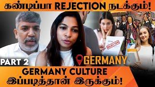 Experience-ஓட வந்தா Easy-ஆ Job கிடைக்கும்! Study in Germany | Part 2 | Lakshmi Narayanan