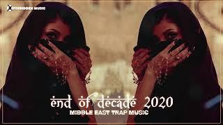 Alexander Forbidden: End of Decade 2020 ️ Best Middle East Trap Music ️Arabic Trap Music Mix 2021