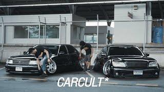 Carcult : TWIN YAKUZA LEXUS LS400