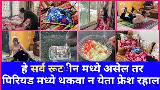 How To maintain/Being Homemaker/Kitchen Tips/What is hygiene/The Power of Cleanliness