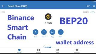 How to Create or Find your BEP20 or Binance Smart Chain wallet address!