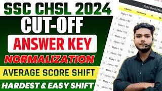 SSC CHSL 2024 CUTOFF | SSC CHSL 2024 answer key | SSC CHSL SAFE SCORE 2024