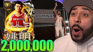 WE PULLED A NEW RECORD AMOUNT! I Spent 2 Million for GOAT Yao Ming! NBA 2K24 MyTeam Pack Opening