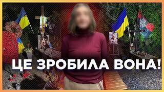 ЇЙ ДАДУТЬ 7 РОКІВ! Знайдено ЖІНКУ, яка понівечила МОГИЛИ ЗАХИСНИКІВ Да Вінчі, Джуса та Петриченка