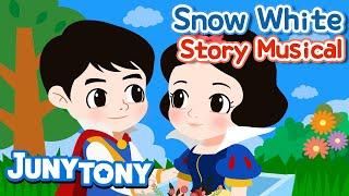 Snow White | Story Musical for Kids | Princess Story | Fairy Tales for Kids | JunyTony