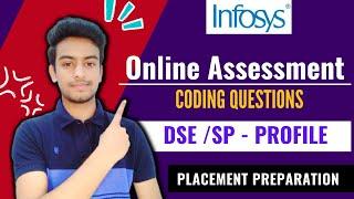 Infosys DSE | sp | Exam Pattern | Online test | Coding Questions | How to prepare | Interview