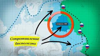 Россия планирует поглотить Беларусь к 2030-му году [CR]