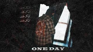 One Day (Official Lyric Video) - GVL KHAN | @dotxb