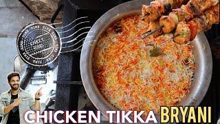 Smoked Chicken Tikka Biryani recipe - Caterer ke Kitchen se - My Kind of Productions