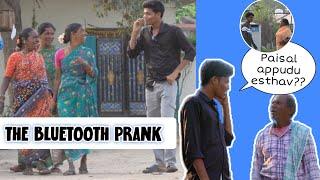 FAKE BLUETOOTH CALL PRANK  PRANKS 2024 MR KARTHIK