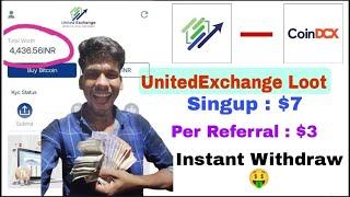 UnitedExchange Biggest Loot Bengali  | UnitedExchange Withdraw UNE Token | UnitedExchange Bengali |