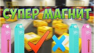 ВОЛШЕБНЫЙ МАГНИТНЫЙ ПЕСОК / 3D СОБАКА / ПОСЫЛКИ С ALIEXPRESS