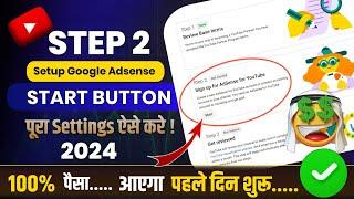 sign up for adsense for youtube start | your associated adsense account was disapproved| step 2 eror