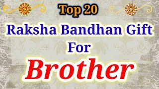 20 Best Raksha Bandhan Gift Ideas For Brother | Rakhi Gifts for Brother @MagicGiftLab