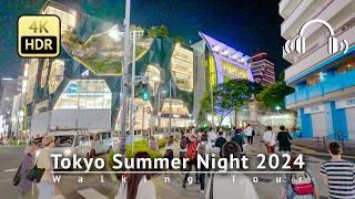Tokyo Summer Night 2024 -  Hamamatsucho to Shibuya 2.5-hour Long Walk [4K/HDR/Binaural]