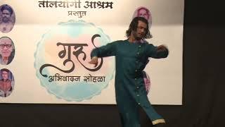 GuruAbhivadan Sep 2022 | Nikhil Parihar | Kathak Solo