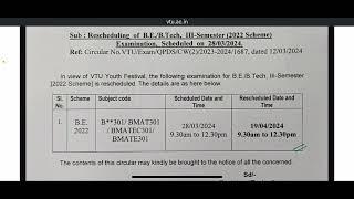 VTU UPDATE TODAY 21ST MARCH 2024