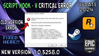 FIX SCRIPT HOOK V CRITICAL ERROR | GTA V UPDATE v 1.0.3258.0