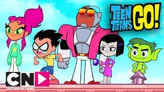 Юные Титаны, вперёд! | Небрежные Титаны | Cartoon Network